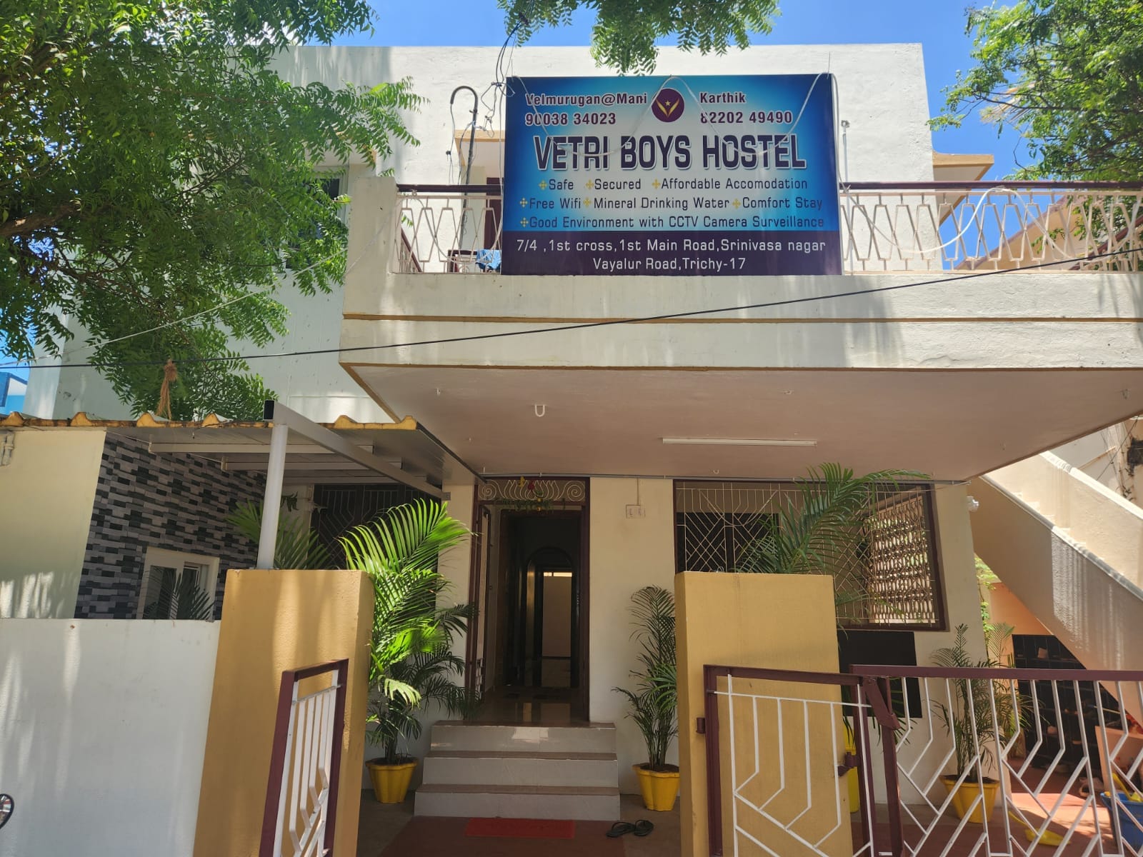 VETRI Boys Hostel main entrance