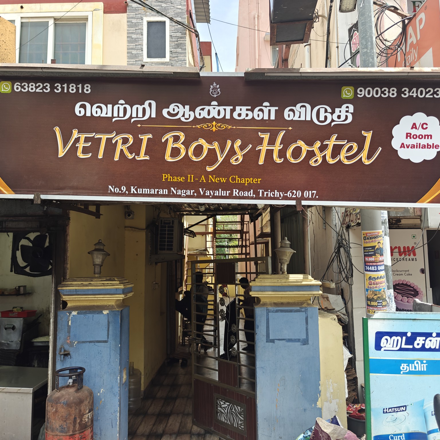 VETRI Boys Hostel 2 latest main entrance with signboard